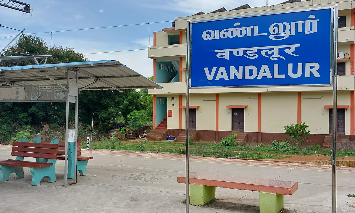 Vandalur railway station real web photo